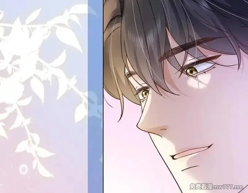 千亿总裁独宠替身娇妻,第79话 双强合作,第11张