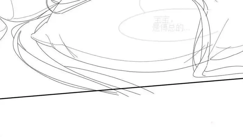 千亿总裁独宠替身娇妻,第79话 双强合作,第115张