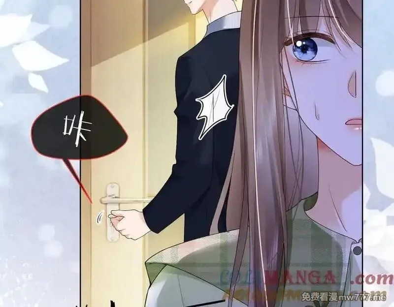 千亿总裁独宠替身娇妻,第79话 双强合作,第21张