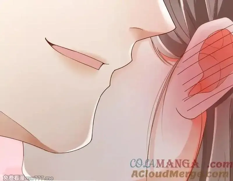 千亿总裁独宠替身娇妻,第79话 双强合作,第41张