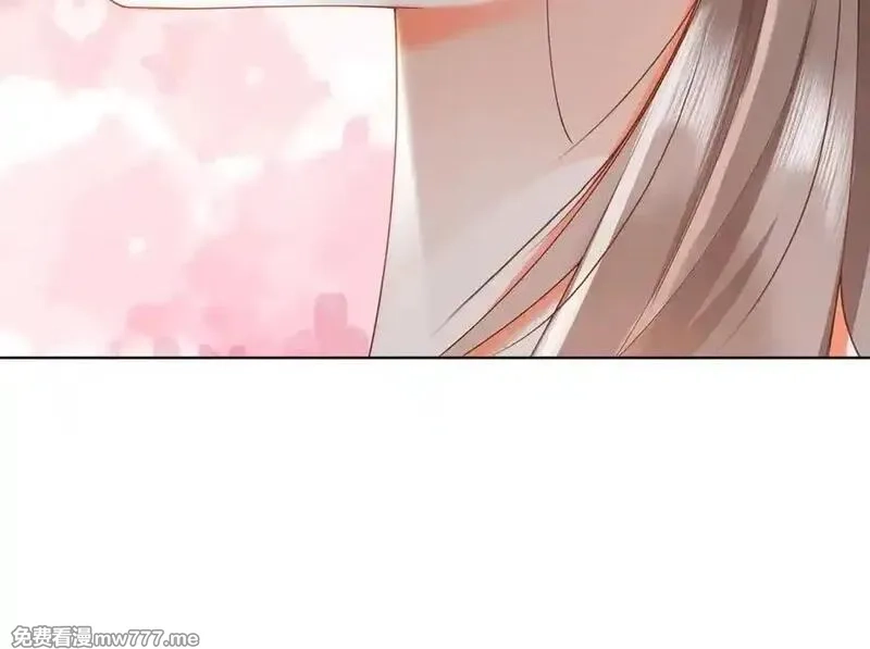 千亿总裁独宠替身娇妻,第79话 双强合作,第42张