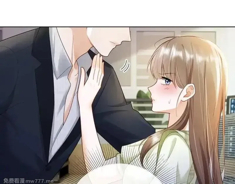 千亿总裁独宠替身娇妻,第79话 双强合作,第43张