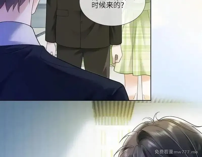 千亿总裁独宠替身娇妻,第79话 双强合作,第6张