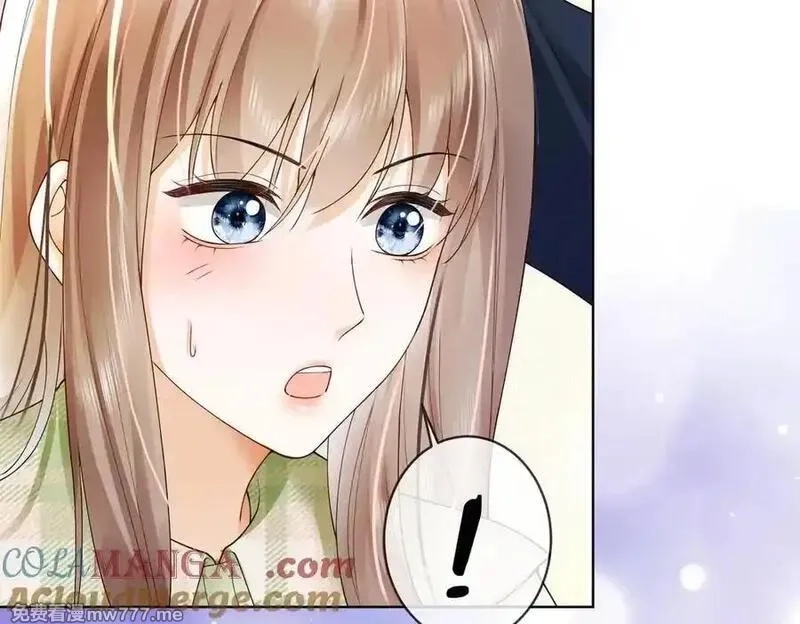 千亿总裁独宠替身娇妻,第79话 双强合作,第69张