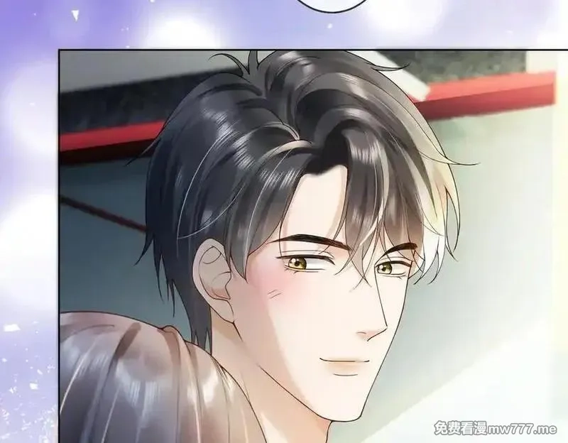 千亿总裁独宠替身娇妻,第79话 双强合作,第70张