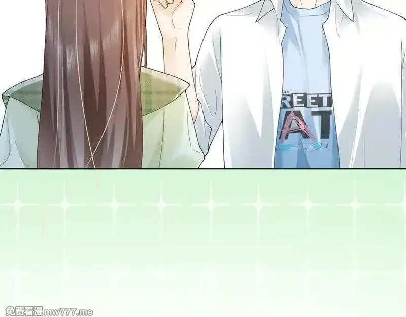 千亿总裁独宠替身娇妻,第79话 双强合作,第80张
