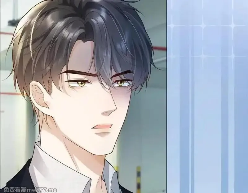 千亿总裁独宠替身娇妻,第79话 双强合作,第84张