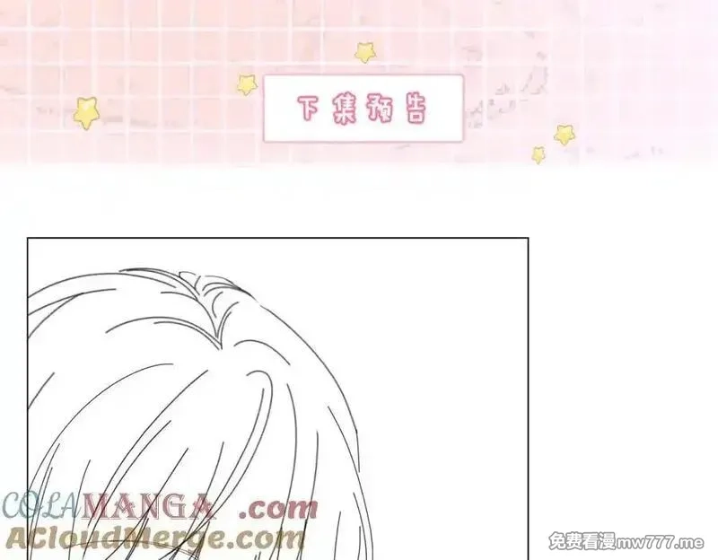 千亿总裁独宠替身娇妻,第80话 宝宝是傅总的,第105张