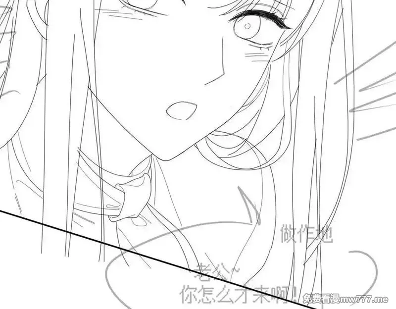 千亿总裁独宠替身娇妻,第80话 宝宝是傅总的,第108张