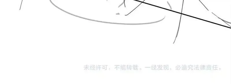 千亿总裁独宠替身娇妻,第80话 宝宝是傅总的,第111张