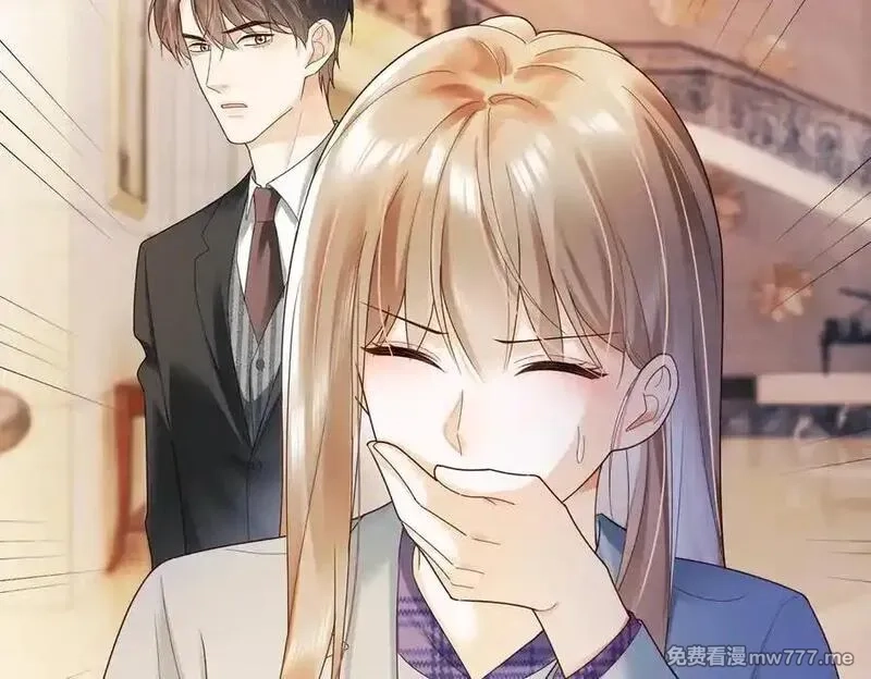 千亿总裁独宠替身娇妻,第80话 宝宝是傅总的,第12张