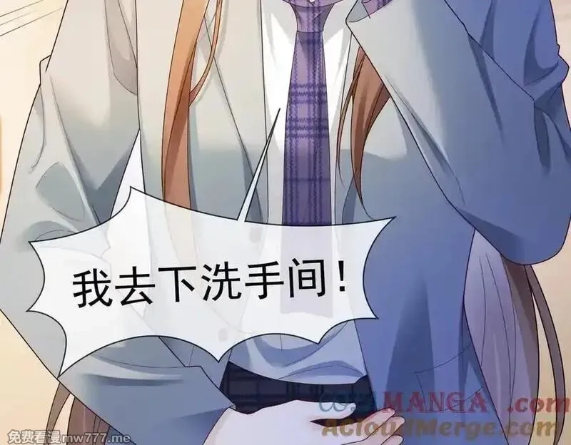 千亿总裁独宠替身娇妻,第80话 宝宝是傅总的,第13张