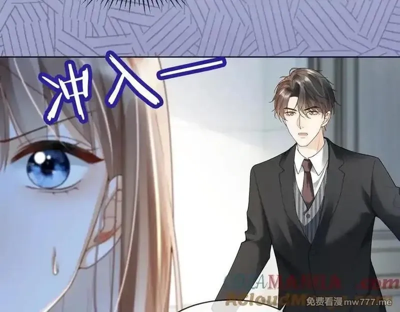 千亿总裁独宠替身娇妻,第80话 宝宝是傅总的,第17张