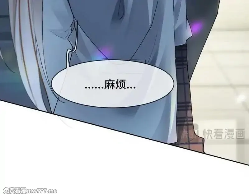 千亿总裁独宠替身娇妻,第80话 宝宝是傅总的,第23张