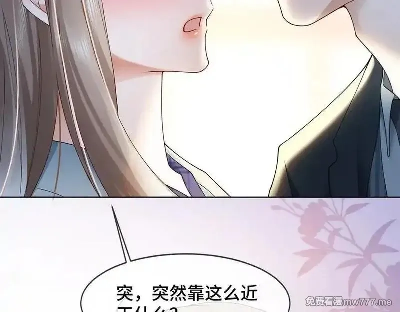 千亿总裁独宠替身娇妻,第80话 宝宝是傅总的,第26张
