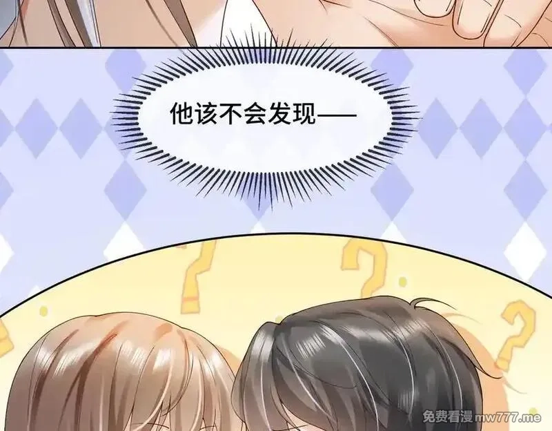 千亿总裁独宠替身娇妻,第80话 宝宝是傅总的,第31张