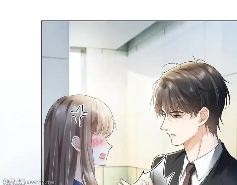 千亿总裁独宠替身娇妻,第80话 宝宝是傅总的,第34张