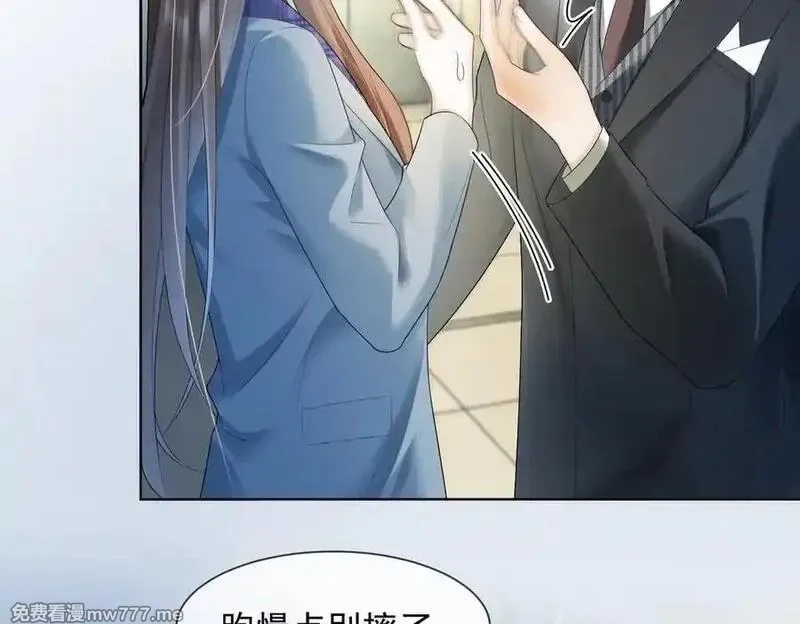 千亿总裁独宠替身娇妻,第80话 宝宝是傅总的,第35张