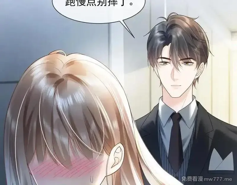 千亿总裁独宠替身娇妻,第80话 宝宝是傅总的,第36张