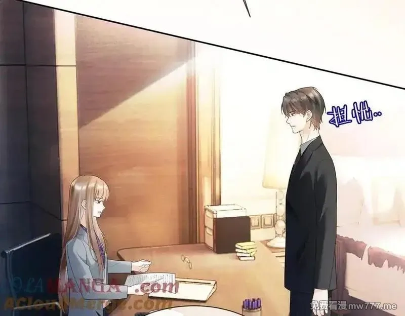 千亿总裁独宠替身娇妻,第80话 宝宝是傅总的,第41张