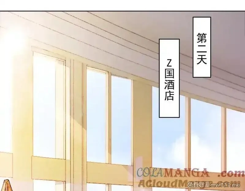 千亿总裁独宠替身娇妻,第80话 宝宝是傅总的,第5张
