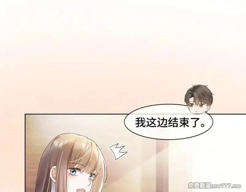 千亿总裁独宠替身娇妻,第80话 宝宝是傅总的,第51张