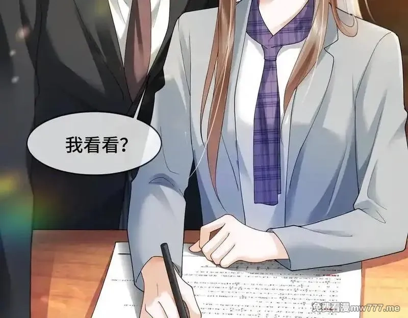 千亿总裁独宠替身娇妻,第80话 宝宝是傅总的,第54张