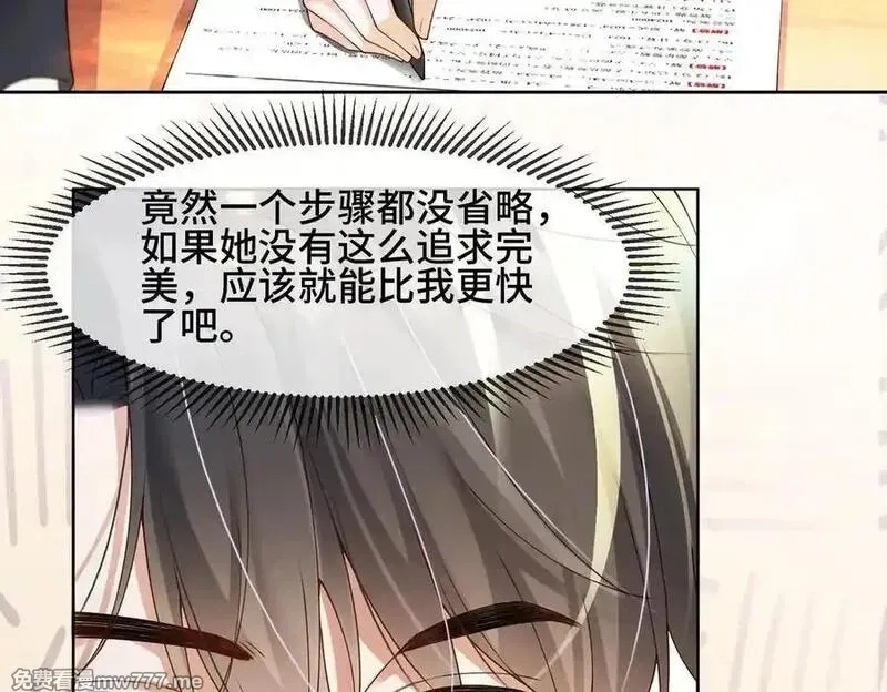 千亿总裁独宠替身娇妻,第80话 宝宝是傅总的,第55张