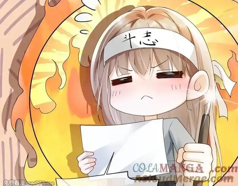 千亿总裁独宠替身娇妻,第80话 宝宝是傅总的,第57张