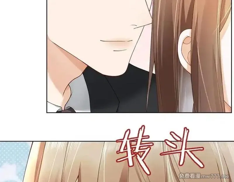 千亿总裁独宠替身娇妻,第80话 宝宝是傅总的,第60张