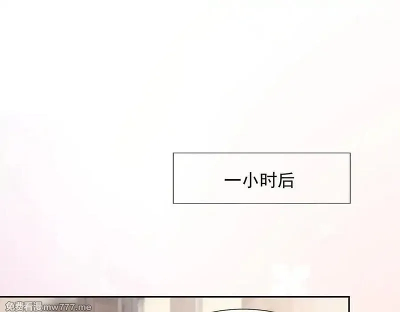 千亿总裁独宠替身娇妻,第80话 宝宝是傅总的,第68张