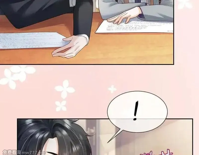 千亿总裁独宠替身娇妻,第80话 宝宝是傅总的,第70张