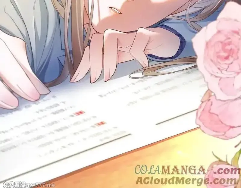 千亿总裁独宠替身娇妻,第80话 宝宝是傅总的,第73张