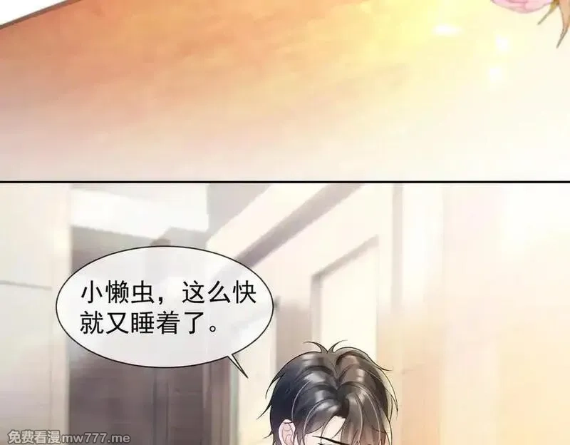 千亿总裁独宠替身娇妻,第80话 宝宝是傅总的,第74张