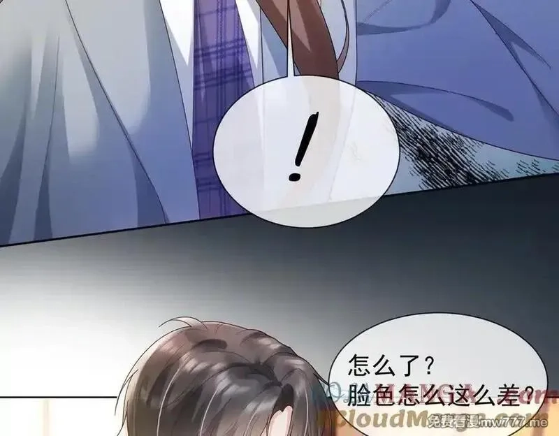 千亿总裁独宠替身娇妻,第80话 宝宝是傅总的,第9张