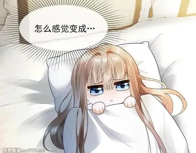 千亿总裁独宠替身娇妻,第80话 宝宝是傅总的,第90张