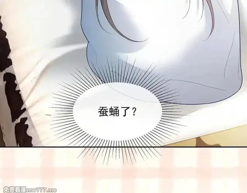 千亿总裁独宠替身娇妻,第80话 宝宝是傅总的,第91张