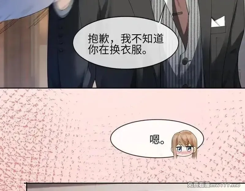 千亿总裁独宠替身娇妻,第80话 宝宝是傅总的,第99张