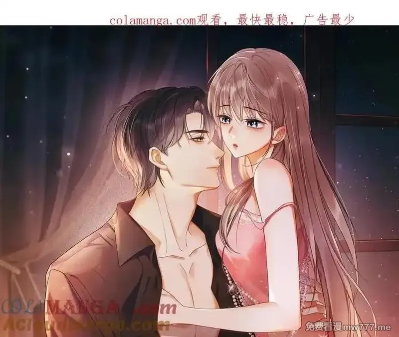 千亿总裁独宠替身娇妻,第52话 总裁翻窗见瓷瓷,第1张