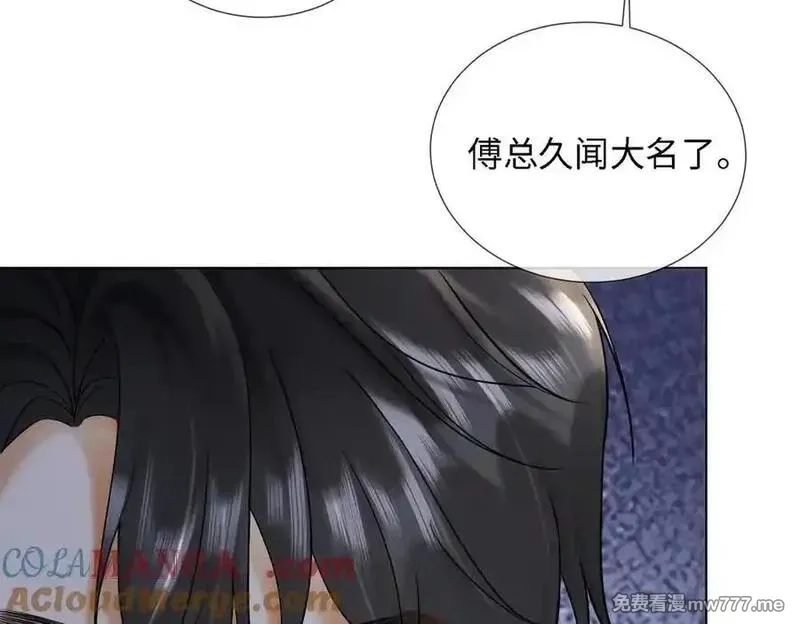 千亿总裁独宠替身娇妻,第52话 总裁翻窗见瓷瓷,第101张