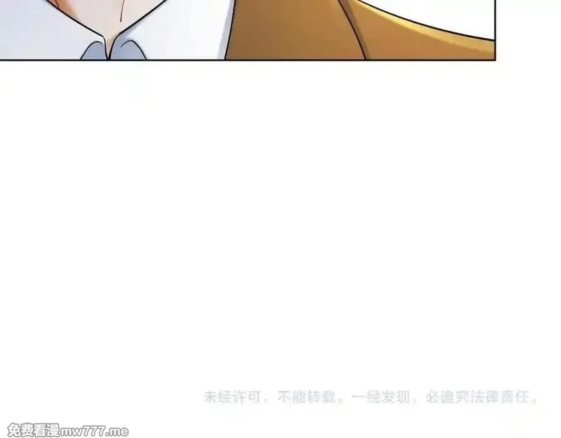 千亿总裁独宠替身娇妻,第52话 总裁翻窗见瓷瓷,第103张