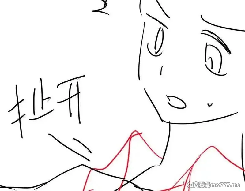 千亿总裁独宠替身娇妻,第52话 总裁翻窗见瓷瓷,第108张