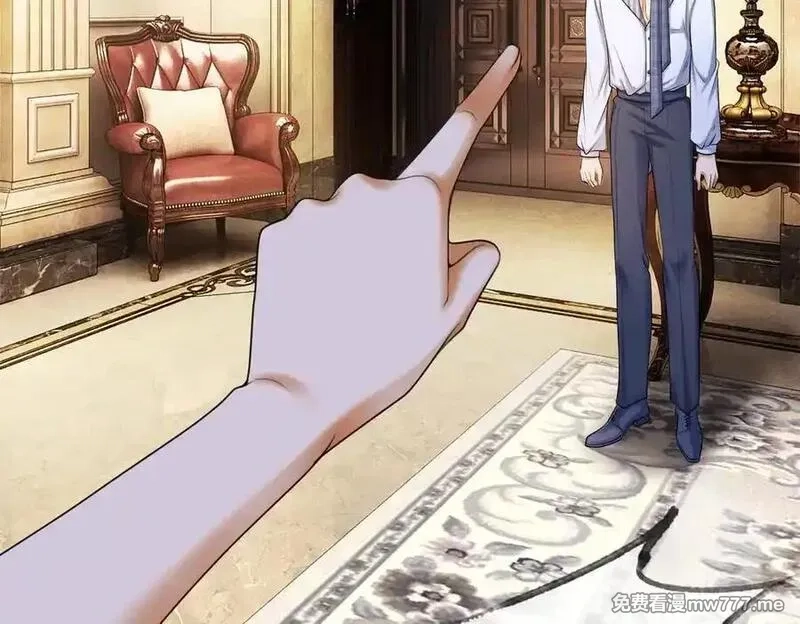 千亿总裁独宠替身娇妻,第52话 总裁翻窗见瓷瓷,第16张