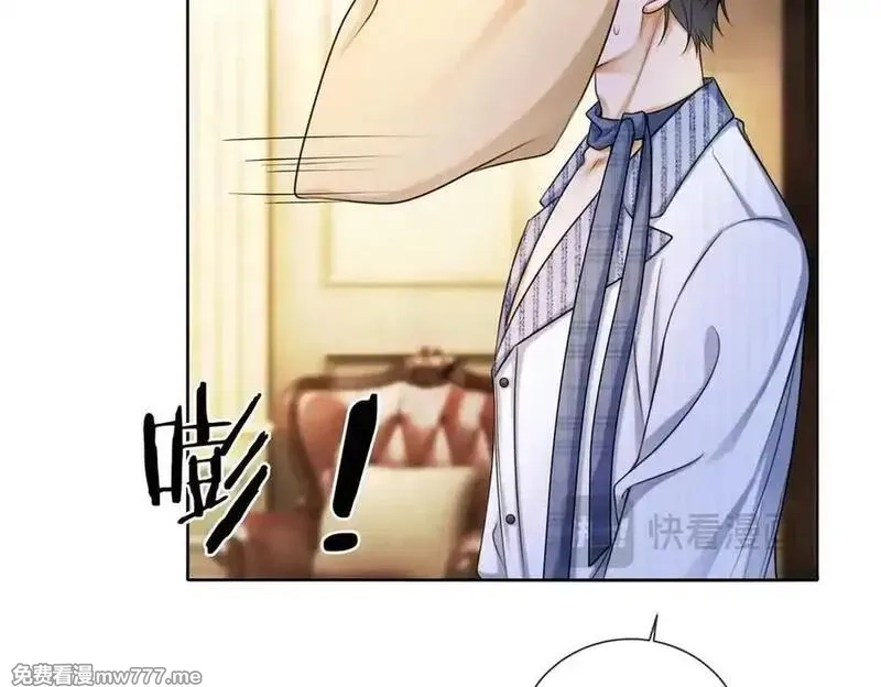 千亿总裁独宠替身娇妻,第52话 总裁翻窗见瓷瓷,第18张