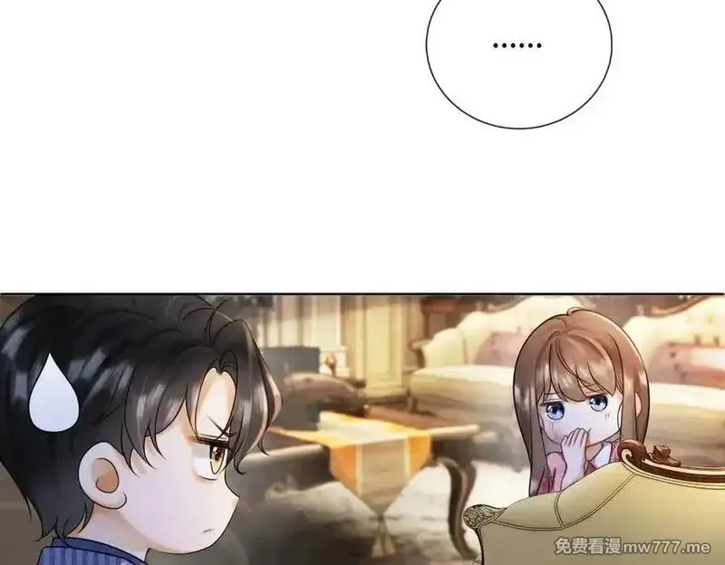 千亿总裁独宠替身娇妻,第52话 总裁翻窗见瓷瓷,第19张