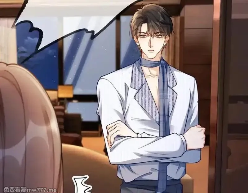 千亿总裁独宠替身娇妻,第52话 总裁翻窗见瓷瓷,第27张