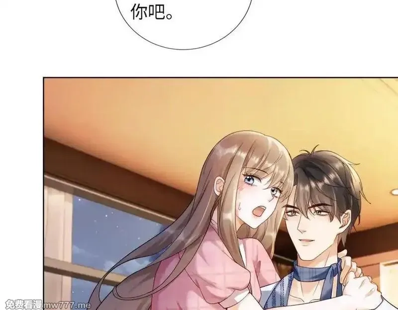 千亿总裁独宠替身娇妻,第52话 总裁翻窗见瓷瓷,第36张