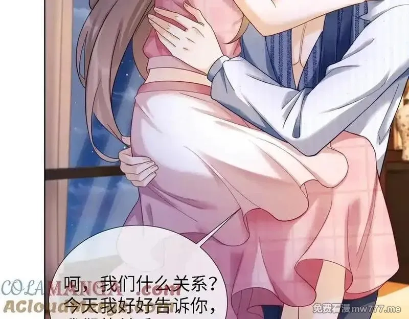 千亿总裁独宠替身娇妻,第52话 总裁翻窗见瓷瓷,第37张