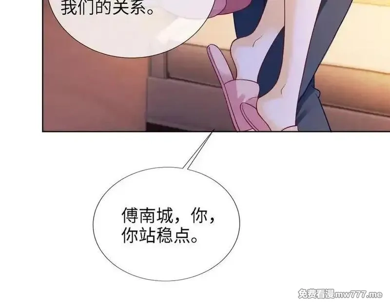 千亿总裁独宠替身娇妻,第52话 总裁翻窗见瓷瓷,第38张