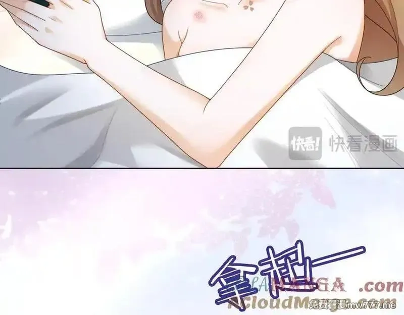 千亿总裁独宠替身娇妻,第52话 总裁翻窗见瓷瓷,第53张
